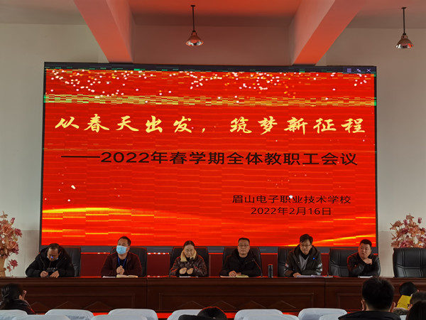 微信图片_20220219101122_副本.jpg