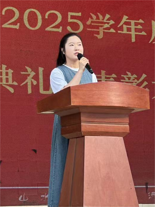 教师代表发言(1).png