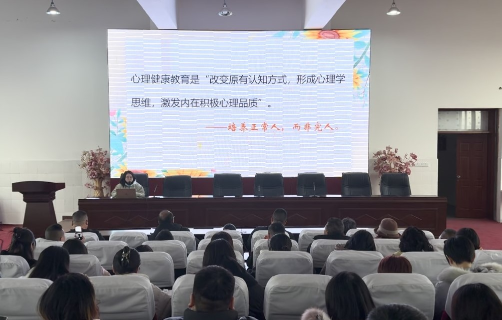 微信图片_20241218141830.jpg