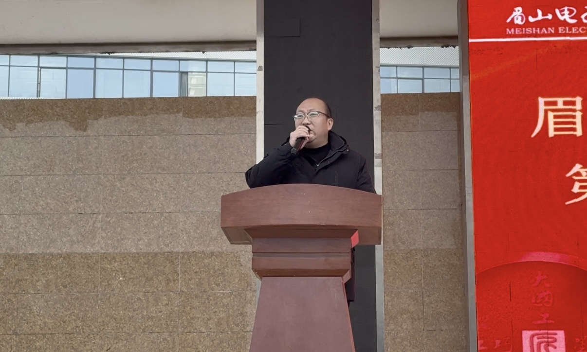 微信图片_20241220153821.jpg