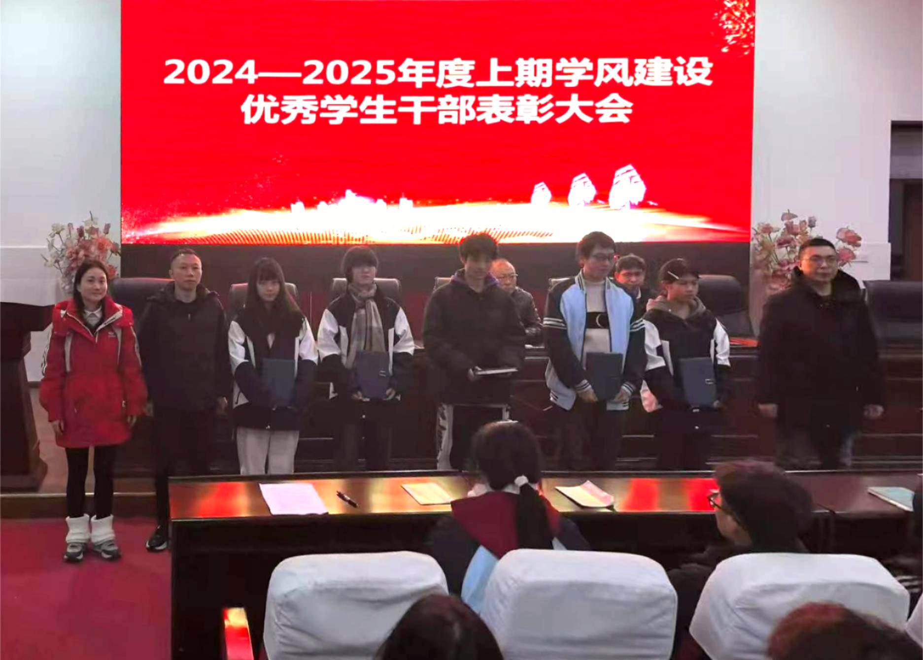 微信图片_20250115090745.jpg