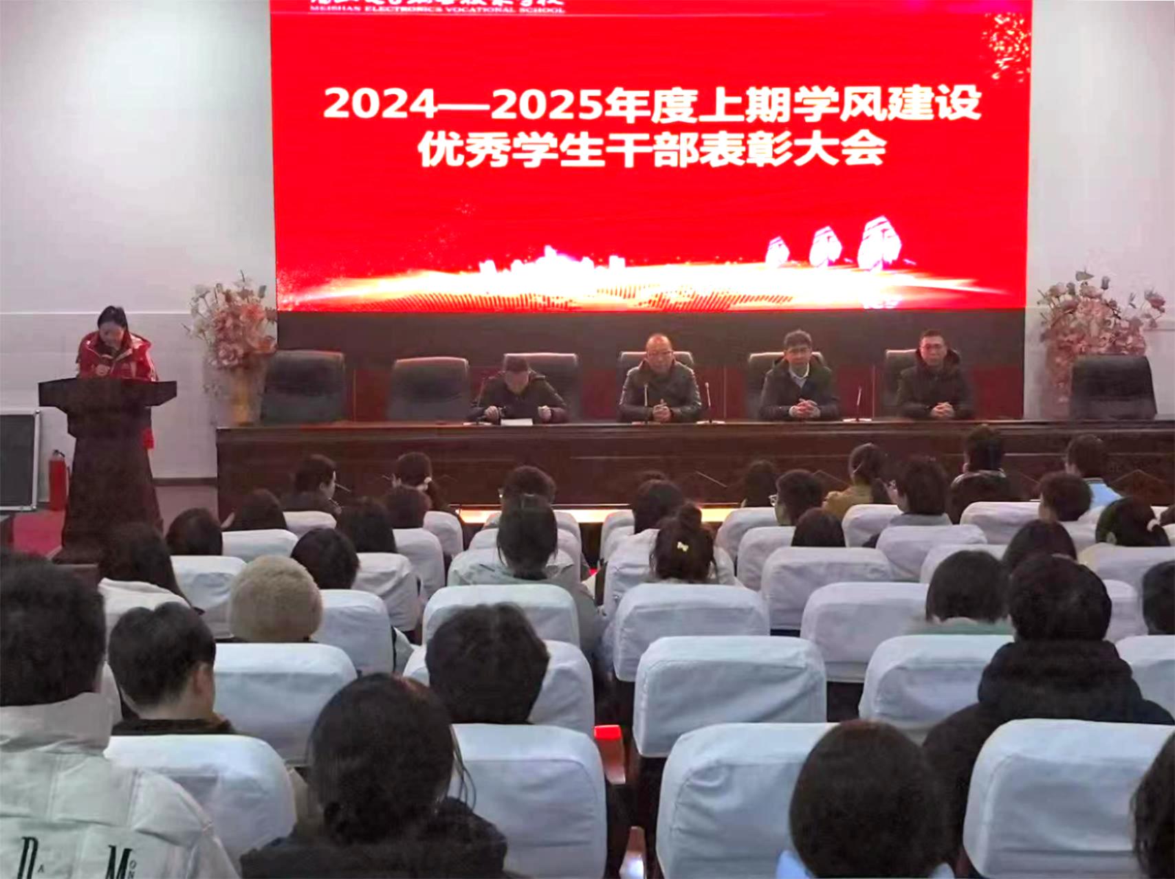 微信图片_20250115090730.jpg