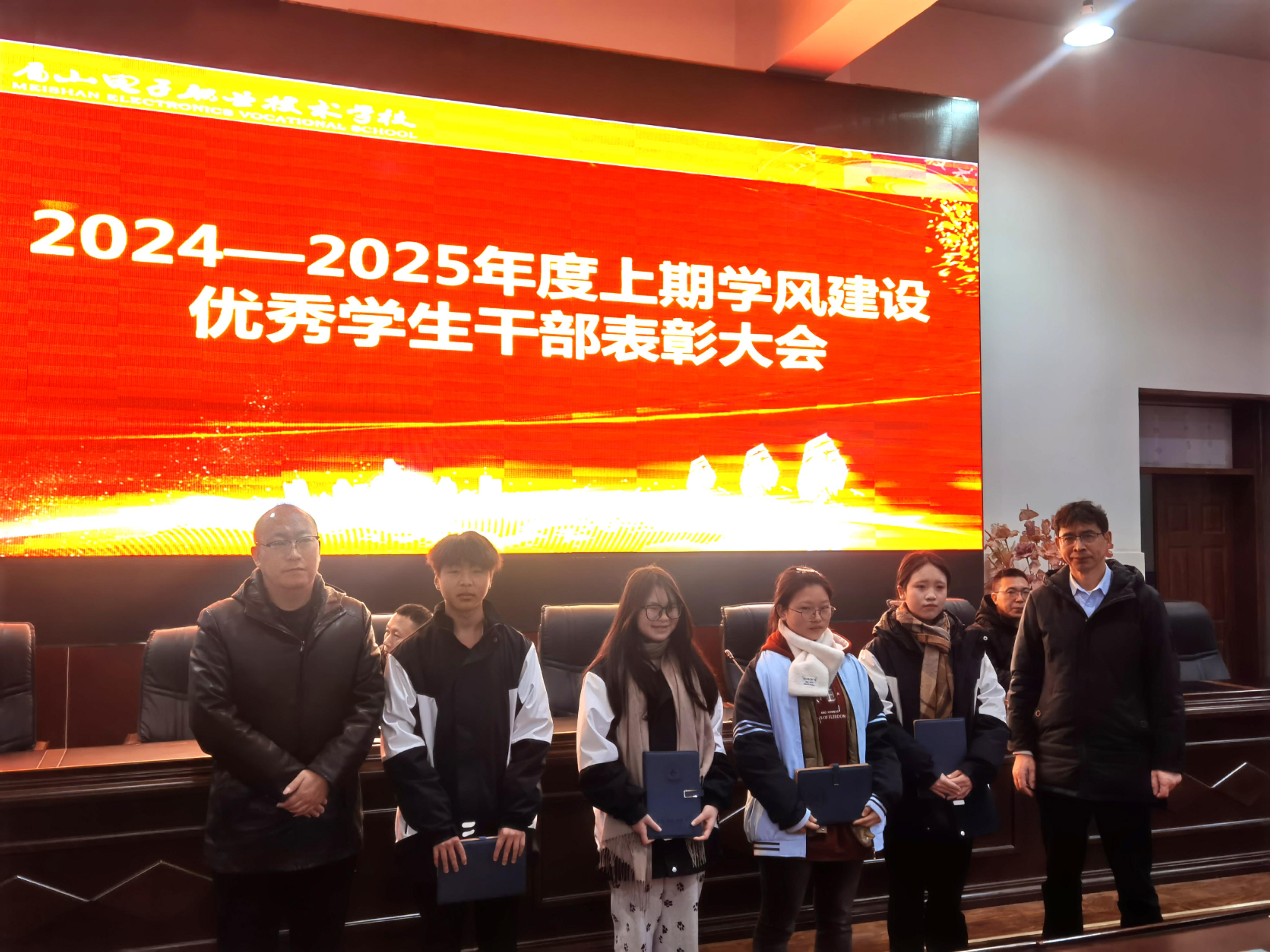 微信图片_20250115090752.jpg