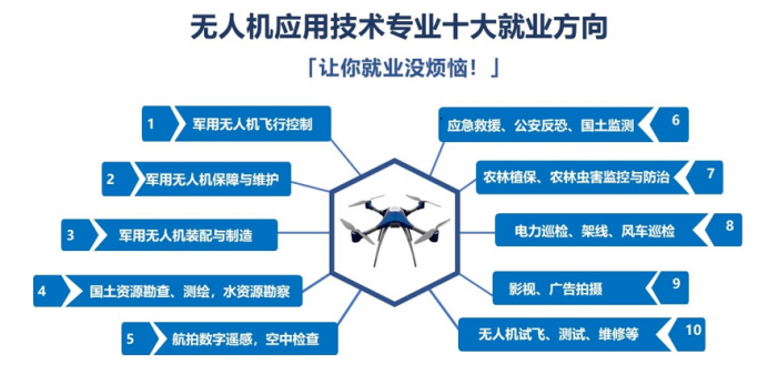 微信图片_20250220151441.png