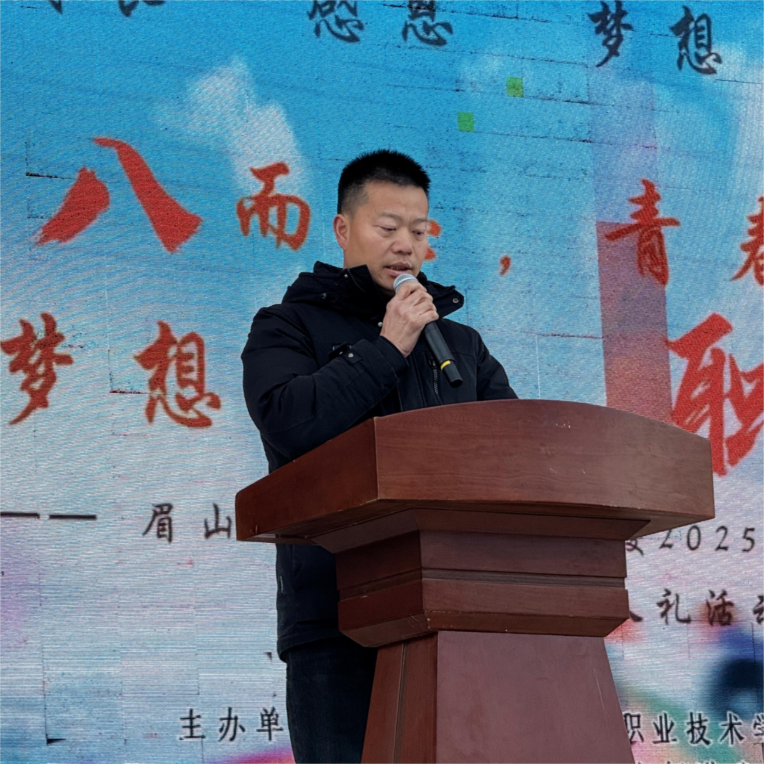 家长代表.jpg