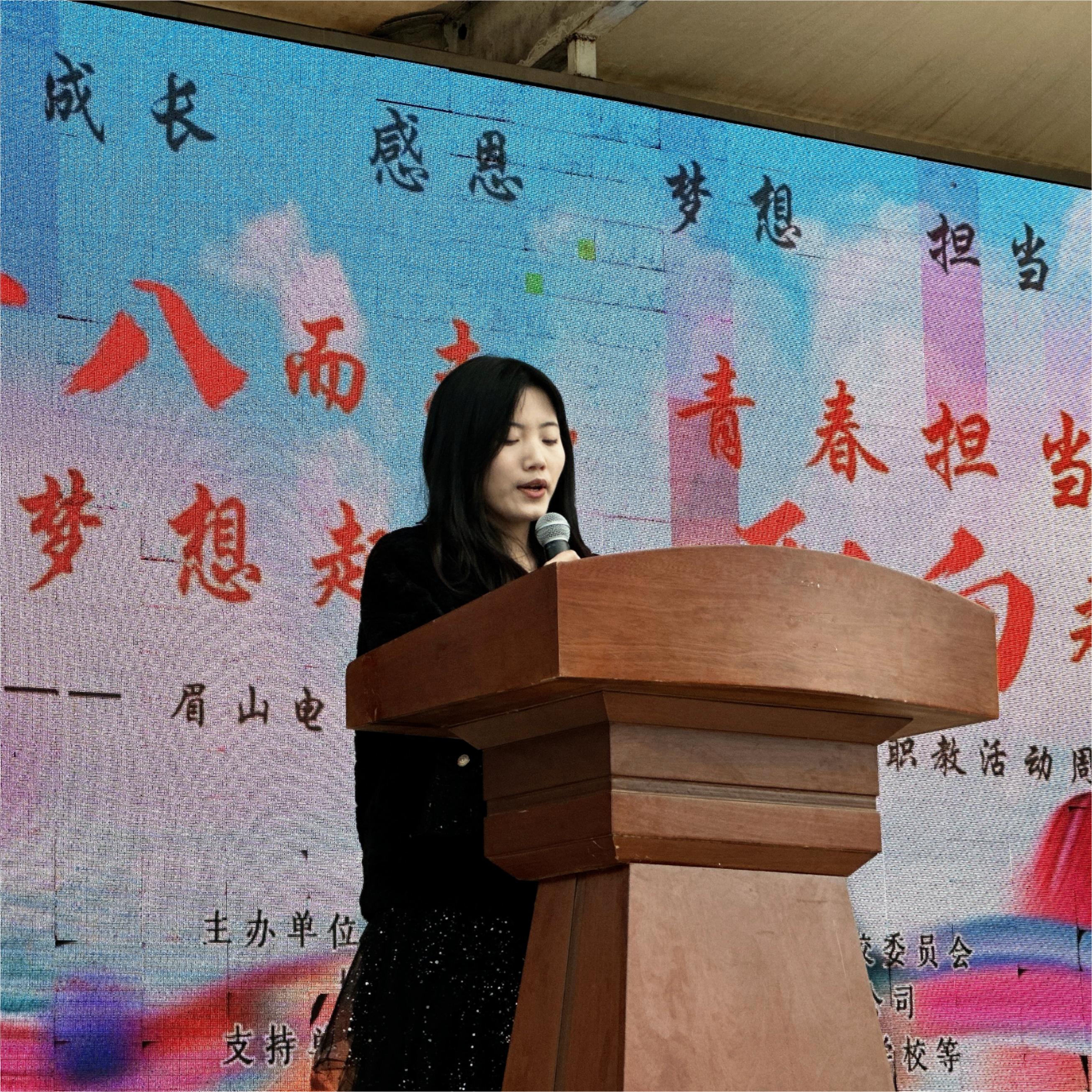 学生代表.jpg